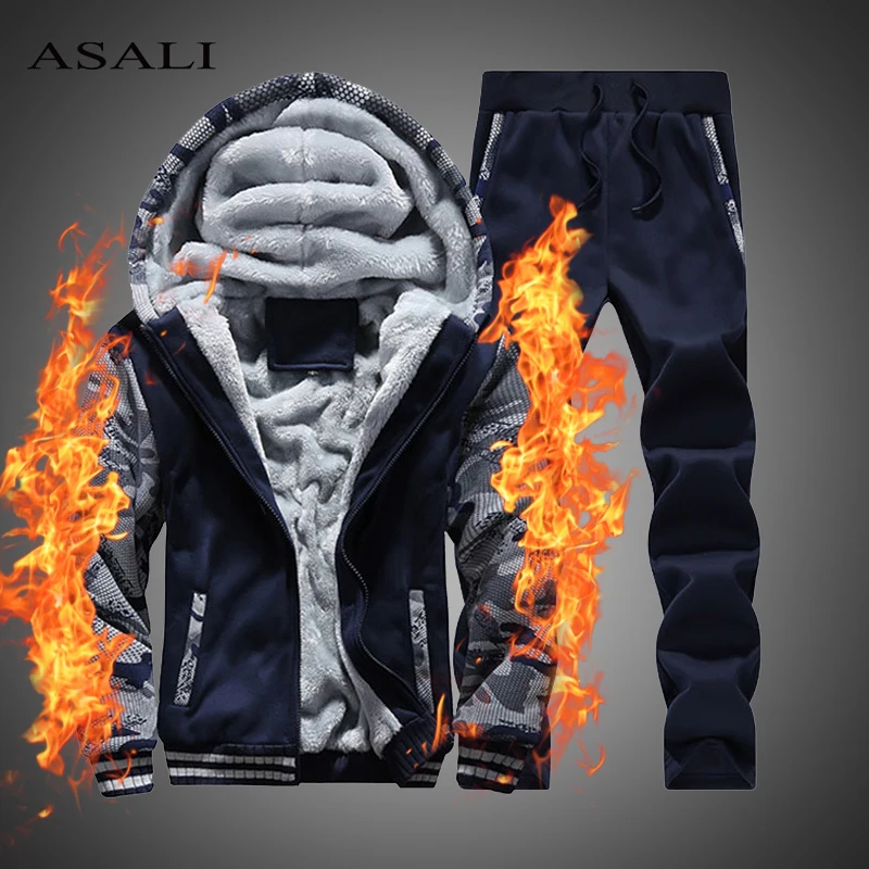 Спортивный костюм Асали