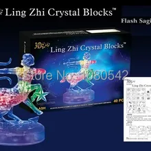 DIY смешной Стрелец флэш 3D Кристалл Головоломка лучшие игрушки для детей