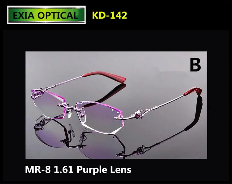 Violet Colors Women's Glasses Rimless Design with MR 8 Aspherical HMC