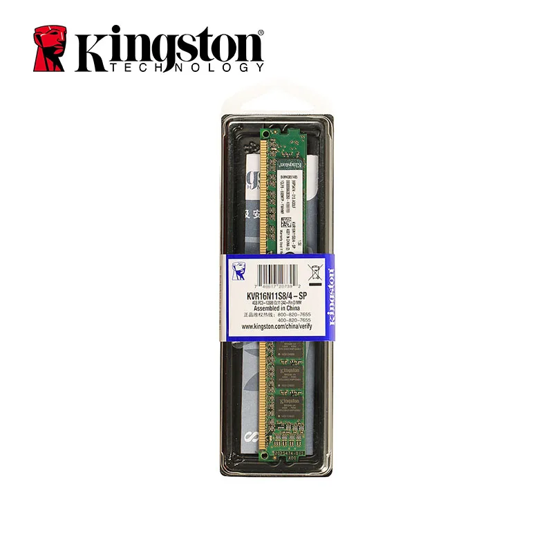 Оригинальная оперативная память kingston Memoria 8 ГБ 4 ГБ 2 Гб 1600 МГц DDR3(PC3-12800) 240 Pin Intel DIMM материнская память для настольных ПК