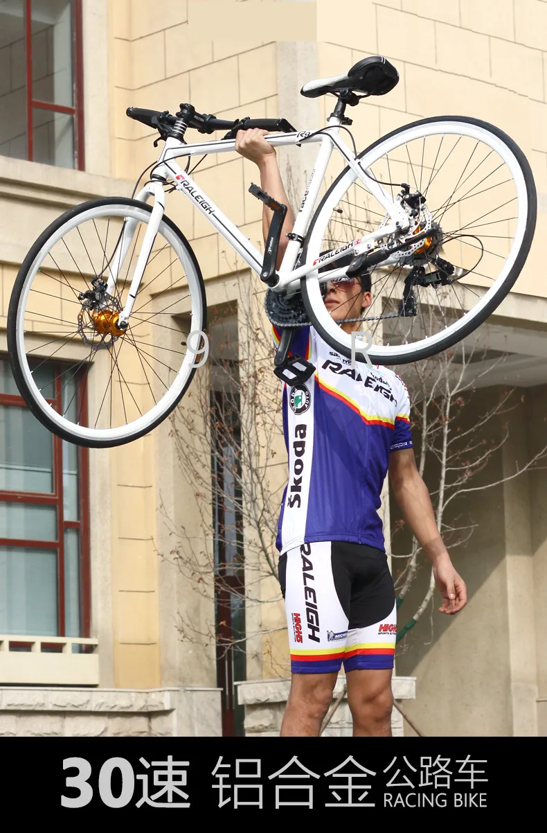 New Aluminum Alloy Frame 700*23c SHIMAN0 30 Speed Road Bike Outdoor Sports Racing Cycling Disc Brake Bicycle