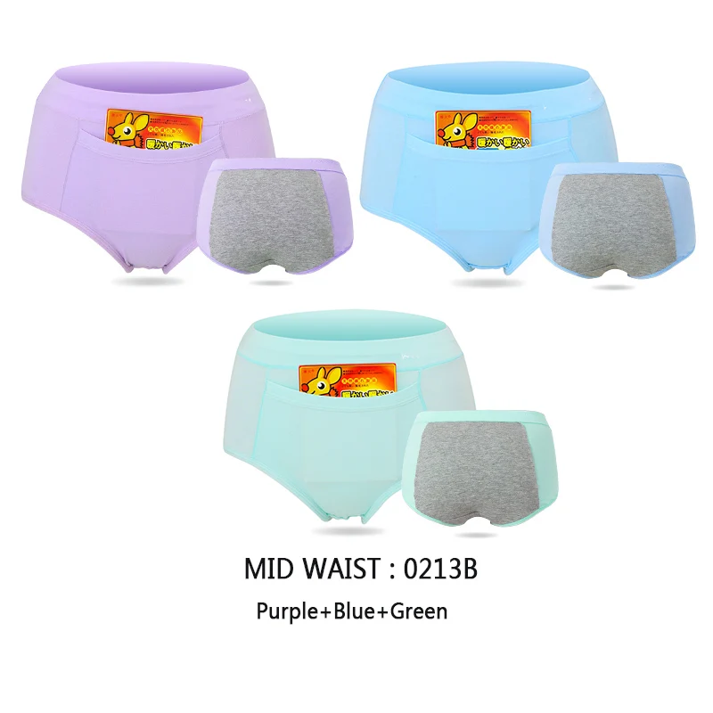 Mid Waist 0213B Feilibin, 3 шт., герметичные трусики для менструального периода, женское нижнее белье с высокой талией, физиологические штаны, хлопковые бесшовные трусы для здоровья - Цвет: Mid Waist 0213B