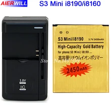 i8190 Gold Battery For Samsung Galaxy S3 Mini GT-i8190 ACE II 2 I8160 Bateria Accumulator 2450mAh+Universal Charger