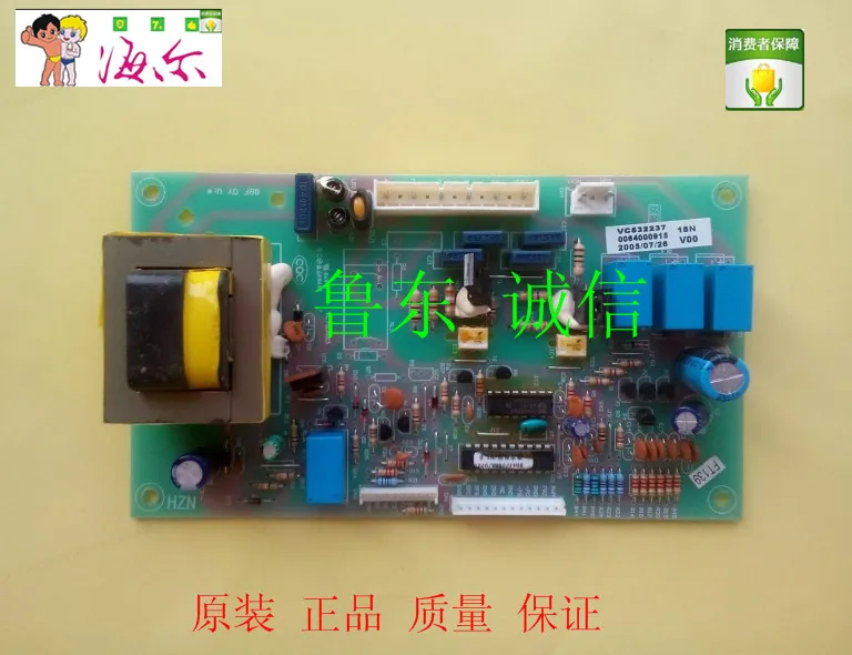 

Haier refrigerator power board main control board 0064000915 original BCD-219BSV-229BSV