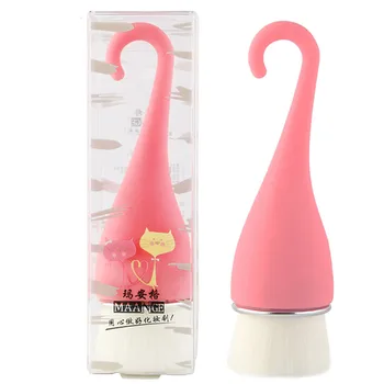 

1Pcs Cat Tail Facial Cleansing Brush Mini Small Silicone Makeup Brush Cleaner Face Clean Tools Face Massager Soft Hair Brush