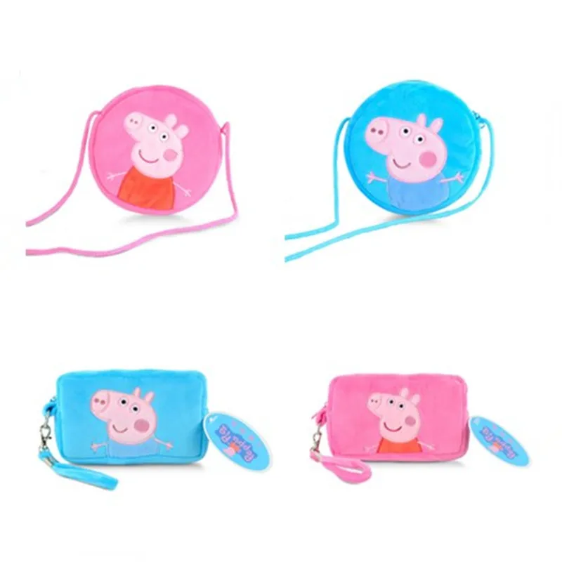 Плюшевый кукольный кошелек Peppa Pig George 19 см школьная сумка милый подарок для