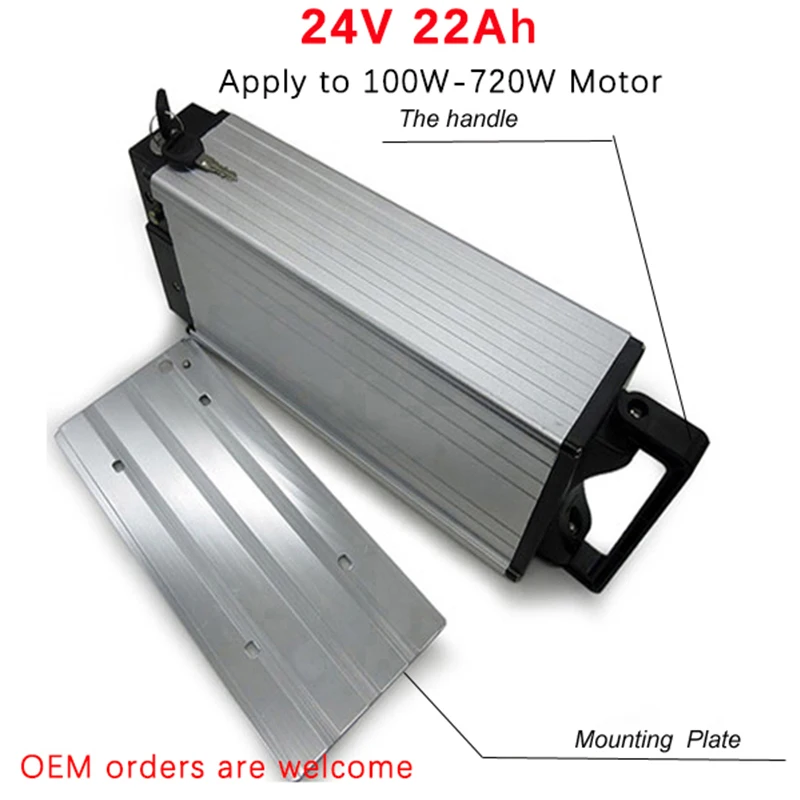 24V 22Ah 500W комплект литий ионных батарей для электровелосипеда батарея серебряного