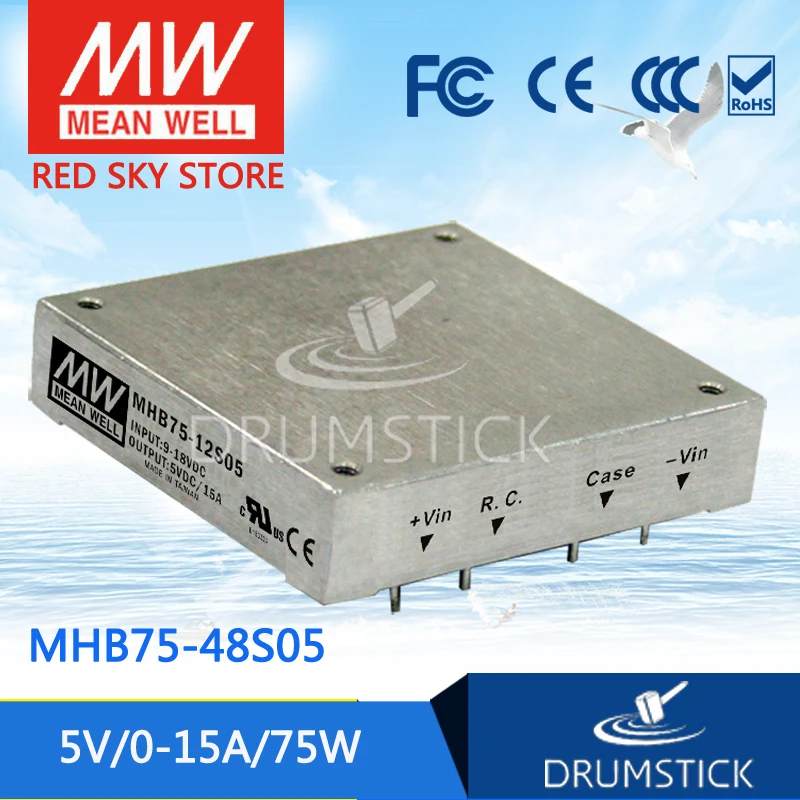 

MEAN WELL MHB75-48S05 5V 15A meanwell MHB75 5V 75W DC-DC Half-Brick Regulated Single Output Converter