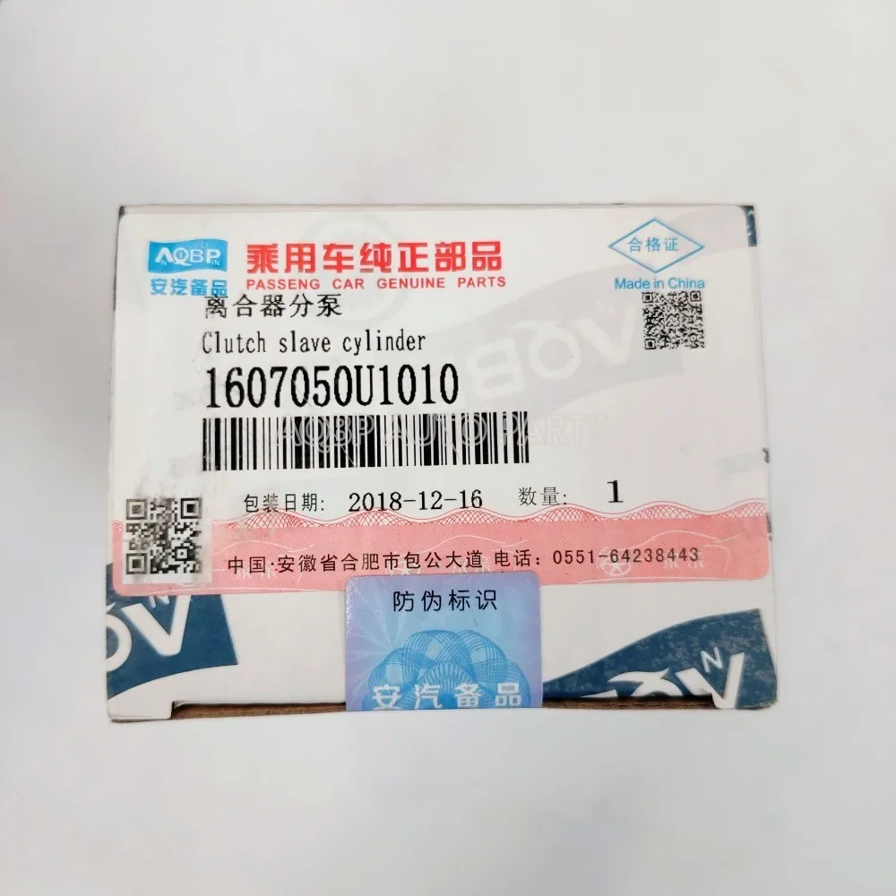 a0349d7890c489a2a4e4fb685a9adbf