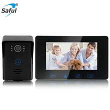 Waterproof 7''color TFT LCD wired video door phone door intercom Night Vision Camera Monitor Doorbell Intercom home Waterproof 7''color TFT LCD wired video door phone door intercom Night Vision Camera Monitor Doorbell Intercom home