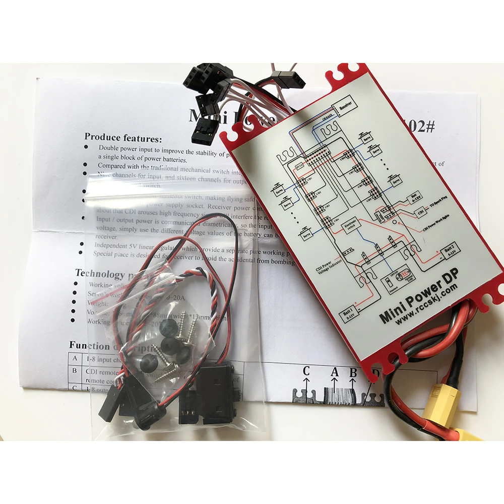 

2102 Red Mini Servo Section Board Power DP Box for RC Gasoline Airplane with Kill Switch
