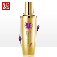 Горячая Yixiangyuan Лаванда эфирное масло пополнение отбеливающий увлажняющий омолаживание и увлажнение пор тонер