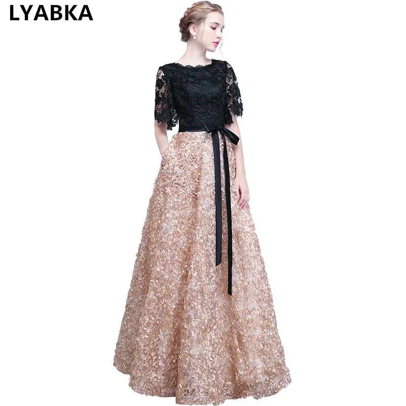 Trendy Evening Gowns