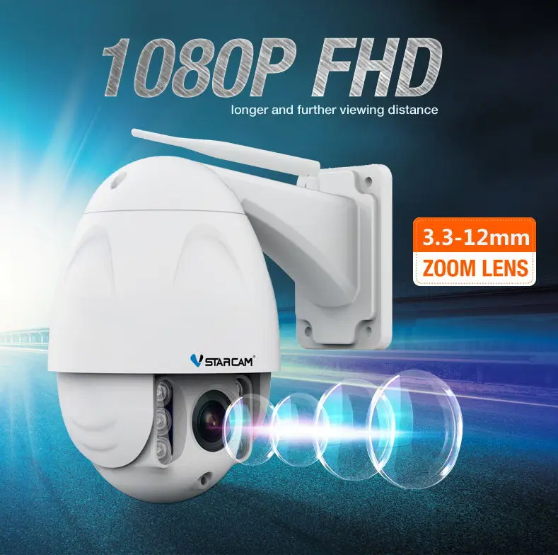 Беспроводная купольная PTZ камера VStarcam 1080P HD 4 кратный зум сетевая видеонаблюдения