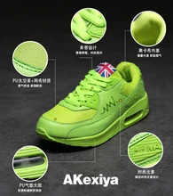 Akexiya Wholesale and foreign trade casual shoes and spors shoes for men Unisex type tide lovers shoes 35-45