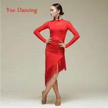 S-XXL, молочный шелк, для девочек, костюмы для латинских танцев, с кисточками, для сальсы, платья для танцев, для латинских танцев, женская одежда для сцены, одежда для тренировок