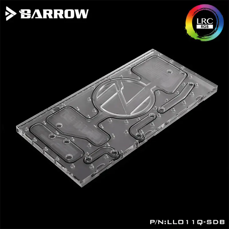 Блок питания Barrow передняя панель водного пути для Lian Li чехол динамического