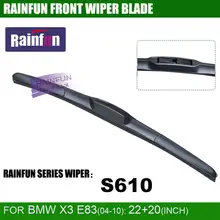 RAINFUN 22+ 20 дюймов стеклоочистителя автомобиля для 2004-2010 BMW X3 E83, высокое качество авто стеклоочистителя ветрового стекла, 2 шт. в партии