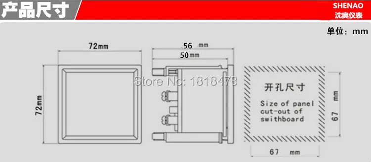 SQ72-45-65HZ частота AC 380 в 100 в 220 В аналоговый измеритель в панель 2,5 Точность класс тестер 72*72 мм