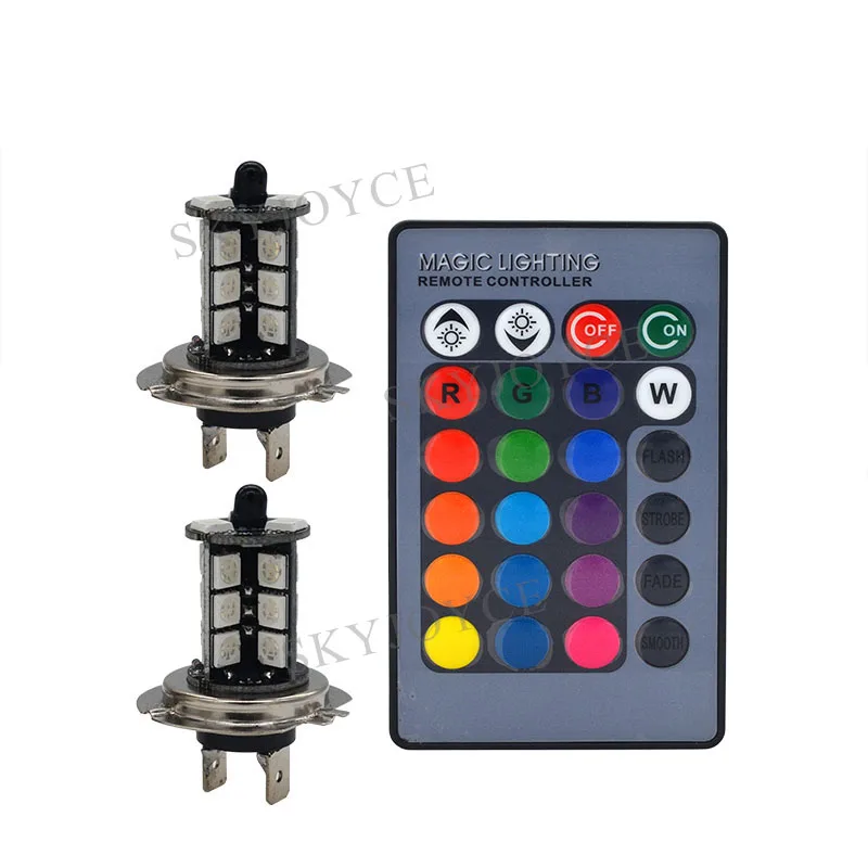 27SMD H7 RGB 12