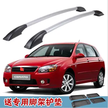

High quality Aluminium alloy Luggage rack(Pasted directly installed) For KIA Sorento