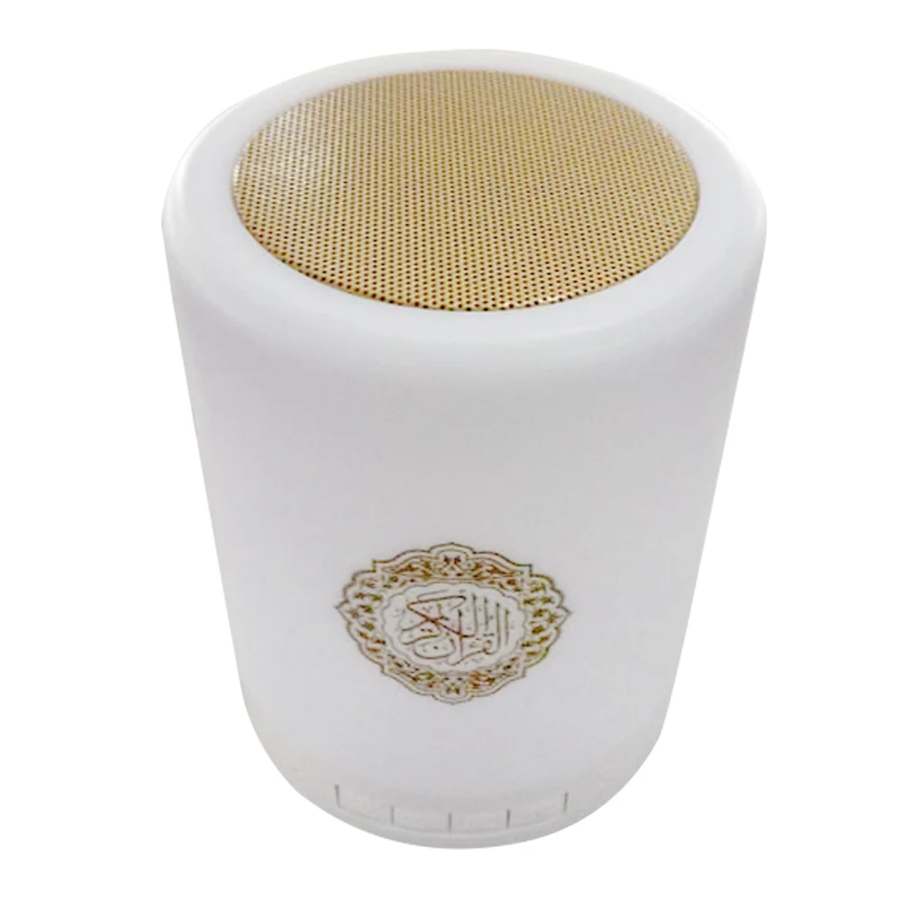 

FM Radio USB Bluetooth Speaker Portable Home Remote Control Gift MP3 Adjustable Small LED Lamp Wireless Quran Colorful