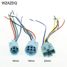 High quality 16/19/22mm metal button switch socket base button switch special base line length 150mm