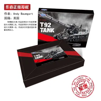 

XINGBAO 06001 1389Pcs Creative MOC Military Series The T92 Tank Set Education Building Blocks Bricks Toys Model Birthday Gifts