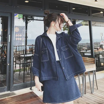 

Set Cowgirl Shirt Short Skirt Two-piece Solid Color Wild Loose Temperament Fashion Casual Elegant Women's Clothes 2019spring New