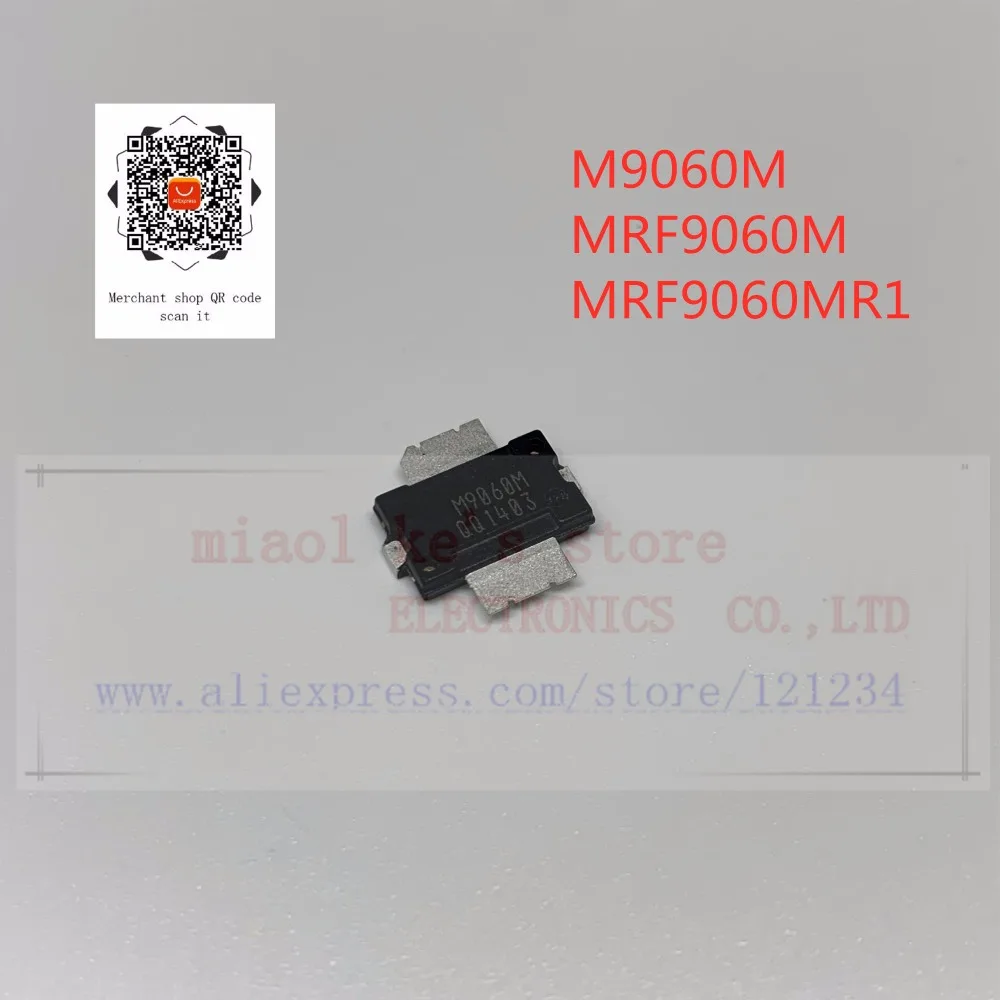 MRF9060MR1_副本_副本