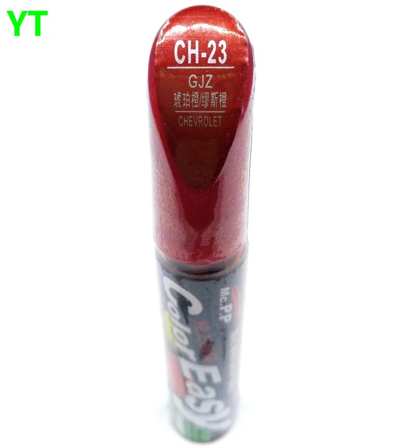 CH-23_