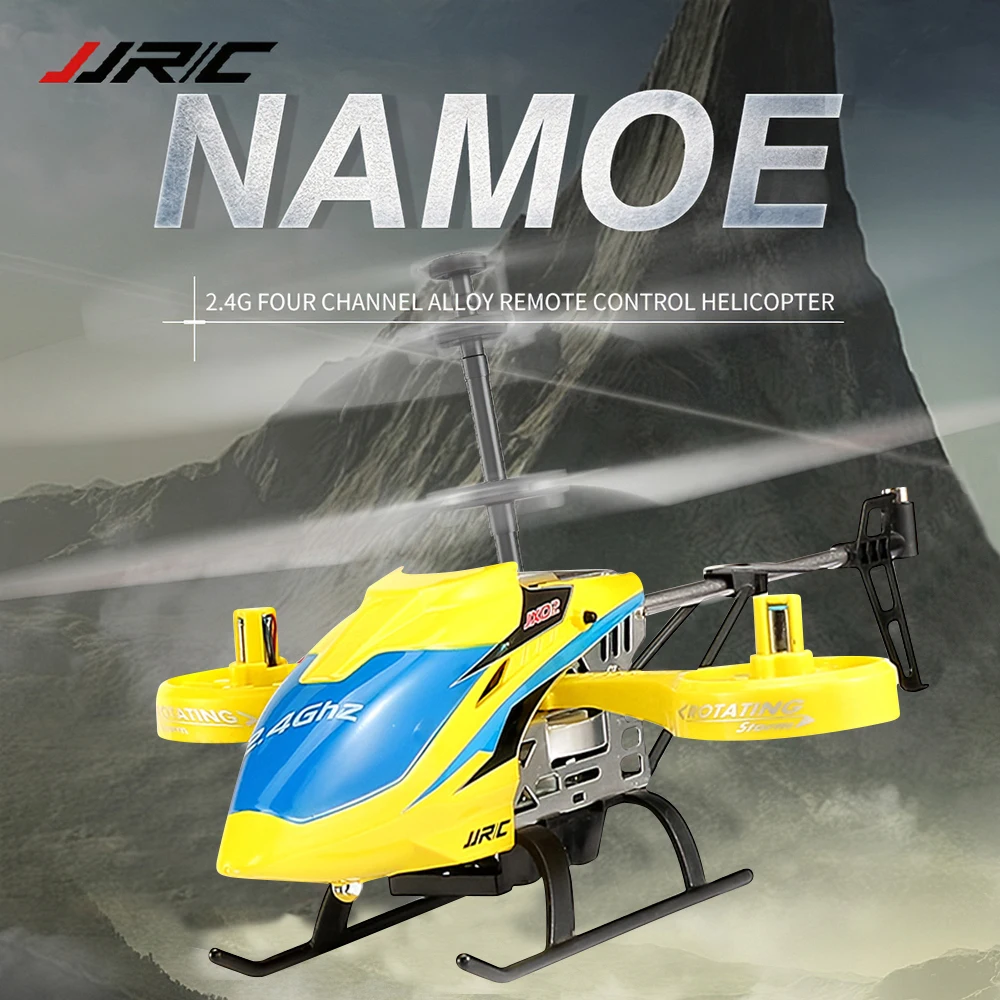 JJRC мини-Дрон JX02 Радиоуправляемый вертолет 2,4G 4CH металлический сплав высота удержания парящий самолет для детей игрушки Детский подарок