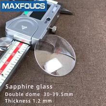 Стекло для часов, сапфировое стекло с защитой от царапин, Двойной Купол толщиной 1,2 мм, диаметр от 30 мм до 39,5 мм, кристально прозрачное, 1 шт