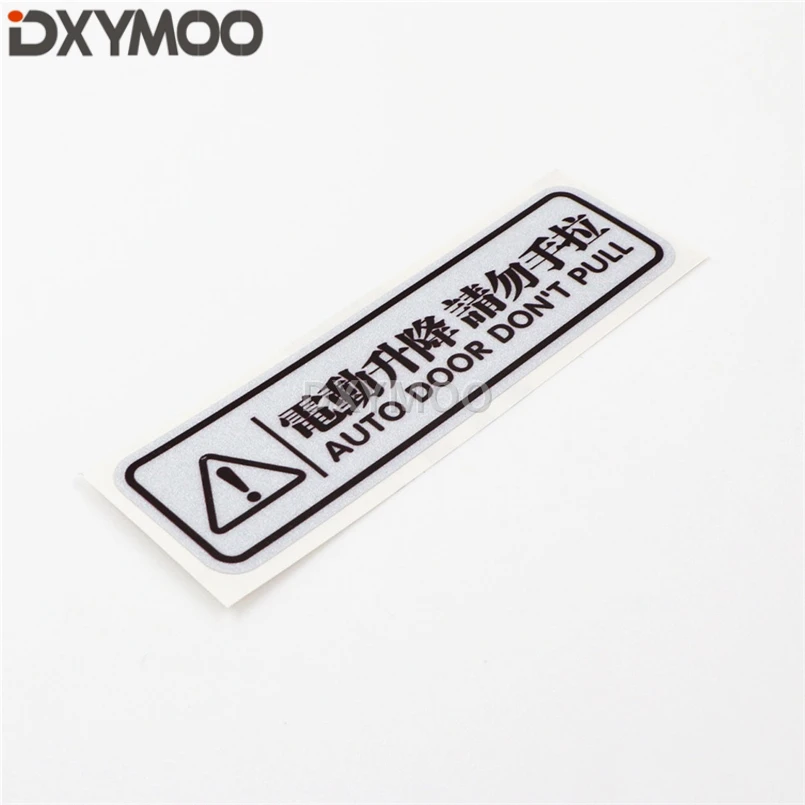 

Наклейки декоративные для мотоцикла и велосипеда, 4 шт.