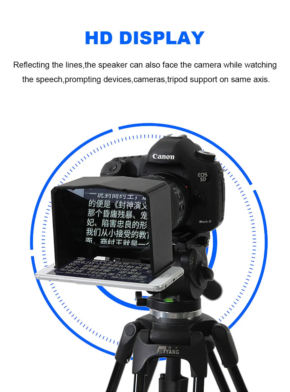 Bestview T1 Teleprompter портативный смартфон Prompter для canon nikon sony камеры DSLR интервью съемки видео Teleprompter