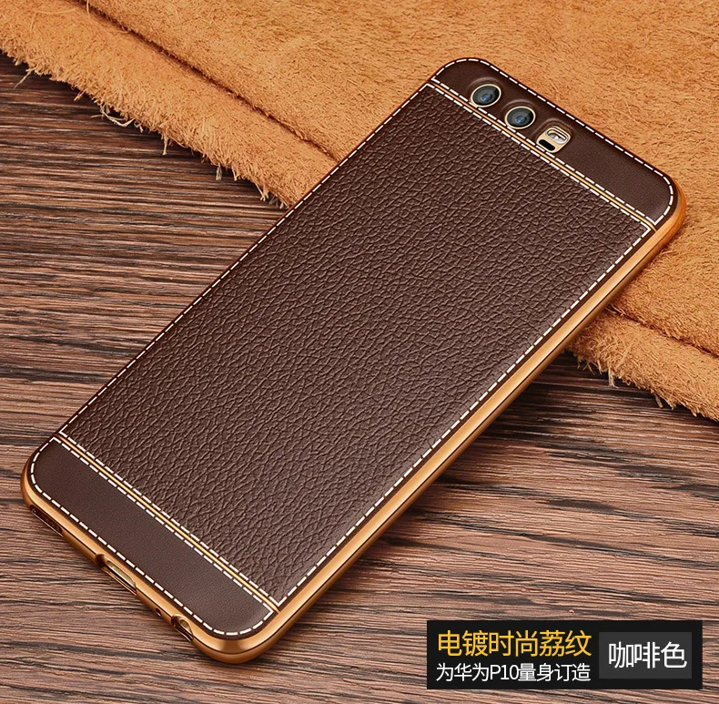 

Luxury Mobile Phone Case for Huawei Mate 10 Lite Soft Silicon Leather Texture Cover for Huawei Mate 10 Pro Case Mate10 Lite New