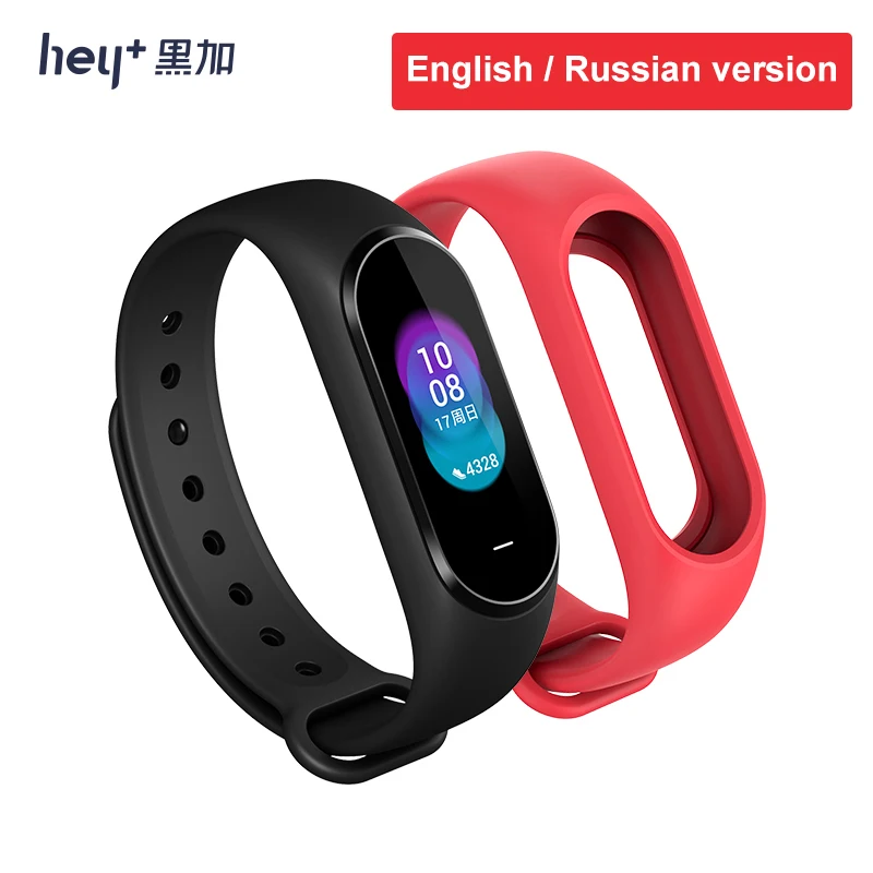 

English/Ru version Xiaomi Hey Plus Smartband 0.95 Inch AMOLED Color Screen Builtin Multifunction Message Reminder Push Message