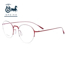 B титановые оправы 2612 для женщин famale оправа полуоправы очки близорукость очки для чтения Ультралегкая оправа очки speiko