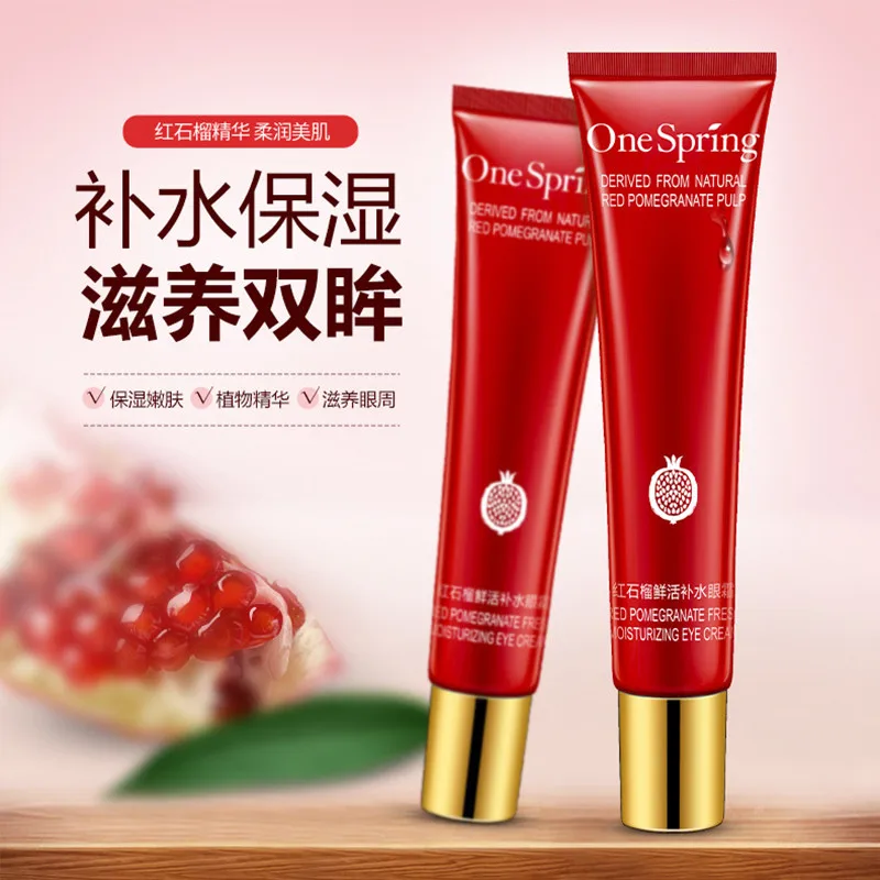 OneSpring Red Pomegranate Eye Cream Anti Wrinkle Aging Ageless Effectively Remove Dark Circles Puffiness Repair Eye Lifting Care 4
