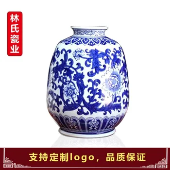

Jingdezhen Ceramic New Chinese Blue-and-white Intertwined Branch Flower Arrangement Porcelain Vase Winter Melon Vase Flower Arra