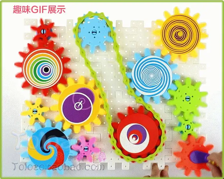 

Big Blocks Rotating Gear Transmission 96pcs Building Block Assembled Children Children's Educational Toys