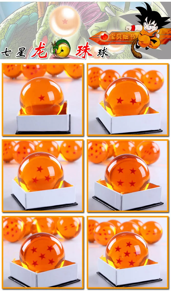 1143772454_671872204