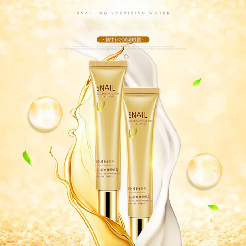 Snails Eye Cream Collagen Anti Wrinkle Anti Puffiness Instantly Ageless