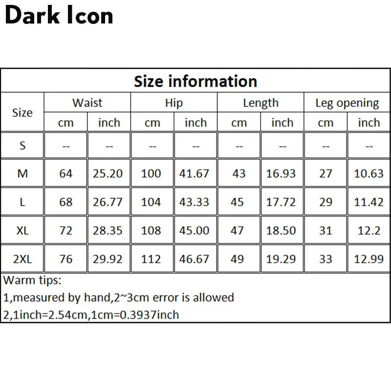Мужские Пляжные Шорты Dark Icon уличные эластичные шорты с тропическими Гавайскими