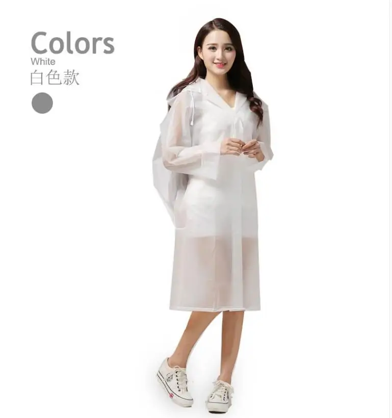 QQ20171016135022