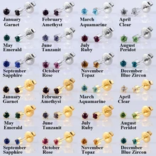 12 pares/cartão 316l aço cirúrgico 24 k ouro studs brincos prong conjunto cz birthstones orelha cartilagem tragus helix piercing jóias(China)