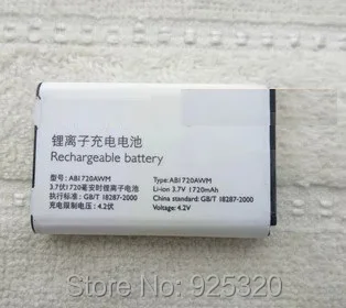 Free shipping Original AB1720AWM battery For PHILIPS X500 cellphone Xenium CTX500 9 9K Mobile phone