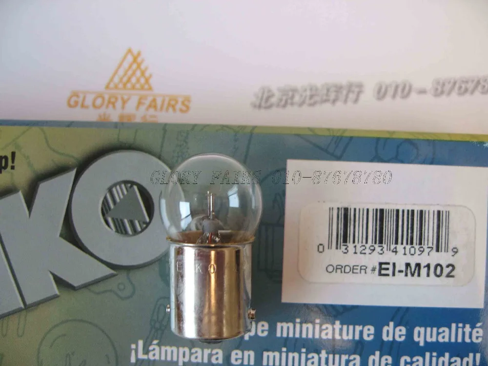 

EIKO EI-M102,6V 2A 8-M102 6V2A GB-4 bulb,Olympus microscope 8M102 3-6V2AGB-4 BA15S lamp,8-M102 CK CK2