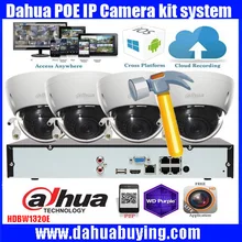 Dahua 4CH CCTV Security System 4CH 1080P NVR4104H 4P 3MP outdoor Camera Video Surveillance System 4pcs