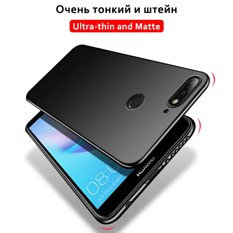 case for Huawei y9 2018 Enjoy 8 Plus (6)
